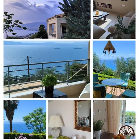 Garden 1 Appartement Verga Kalamata